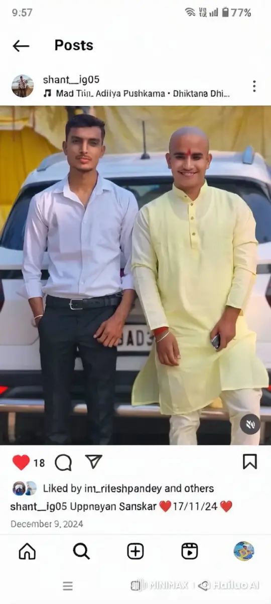 Two Men Sharing an Affectionate Cheek Kiss – AI Generated Video | Hailuo AI