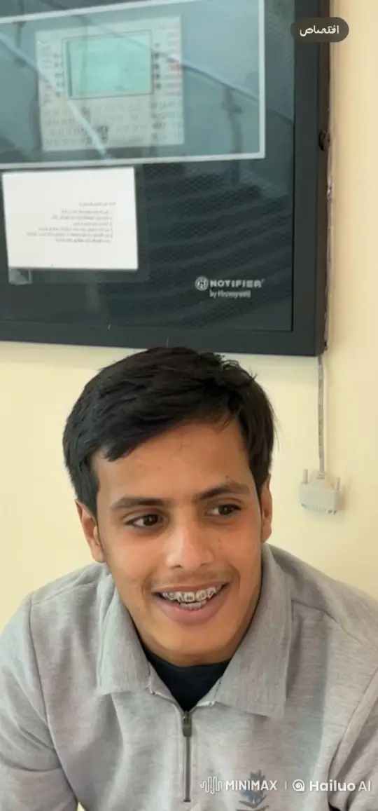 Young Man Smoking with Steady Expression – AI Generated Video | Hailuo AI