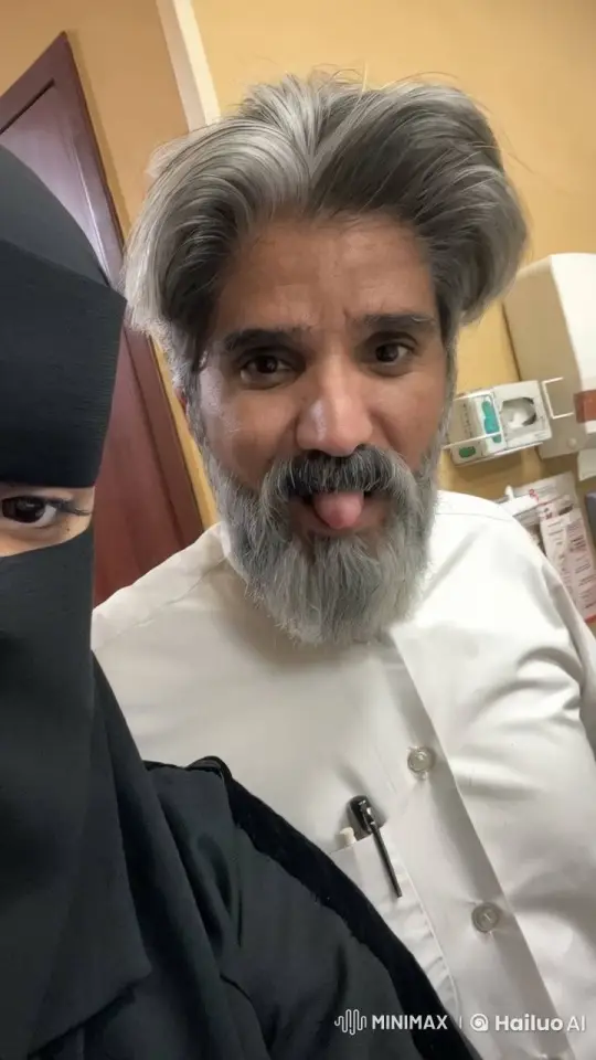 Man in White Shirt Playfully Smokes Next to Niqab-Wearing Person – AI Generated Video | Hailuo AI