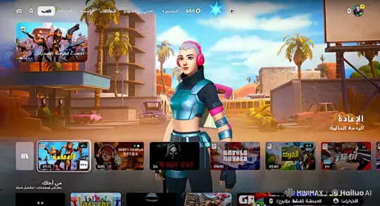 Futuristic Soldier Game Interface with Casual Atmosphere – AI Generated Video | Hailuo AI