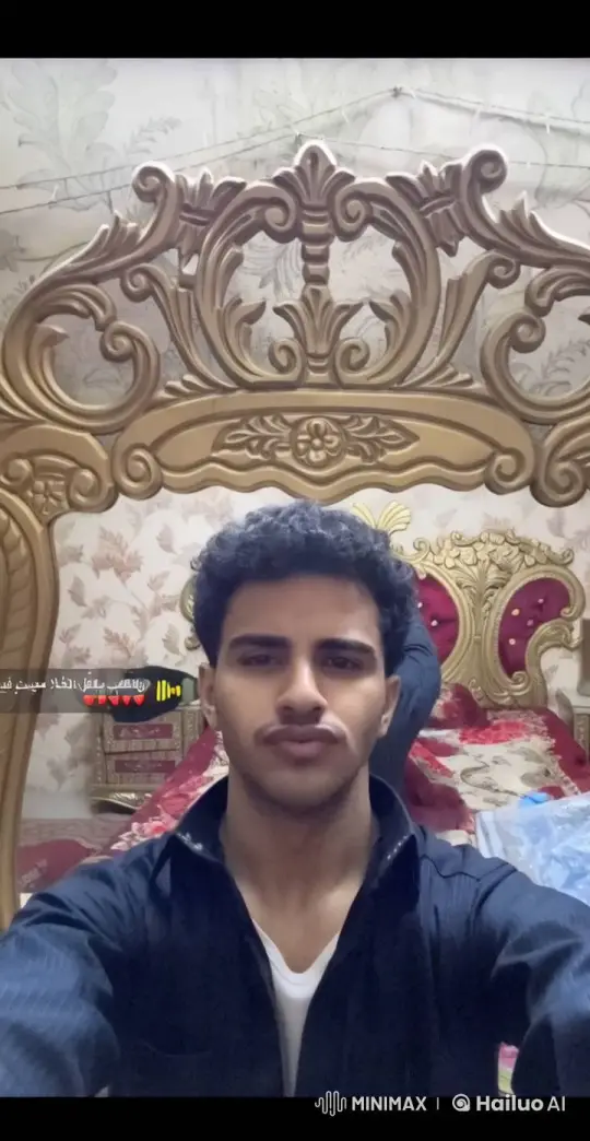 Young Man Smoking in Ornate Bedroom – AI Generated Video | Hailuo AI