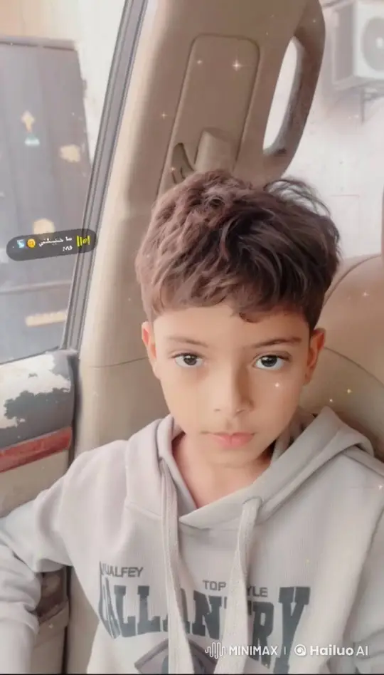 Boy in Car Observes Smoker Through Window – AI Generated Video | Hailuo AI