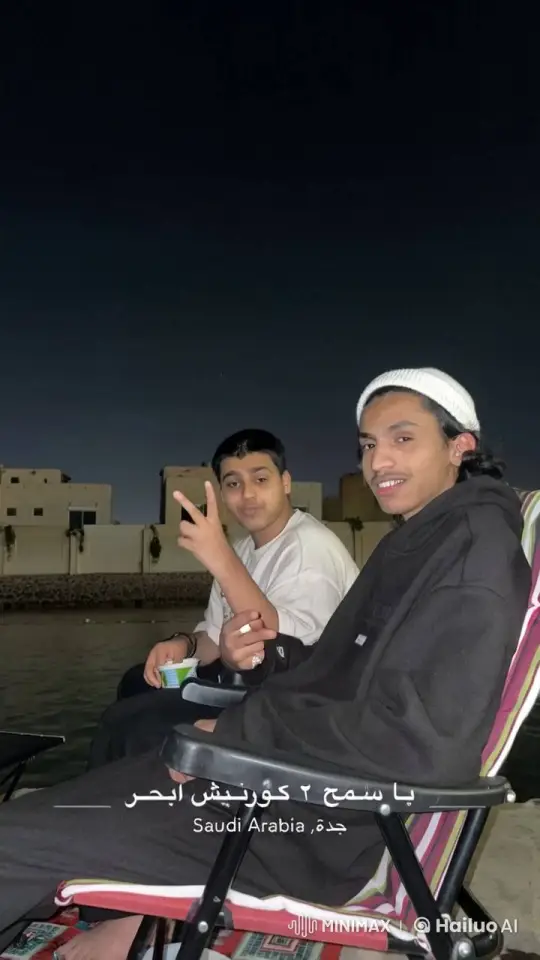 Nighttime Chill by Jeddah Waterfront – AI Generated Video | Hailuo AI