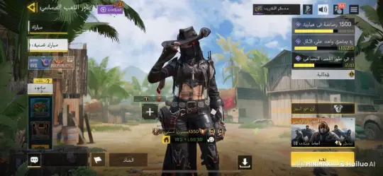 Jungle-Set Character with Cigar in Calm Environment – AI Generated Video | Hailuo AI