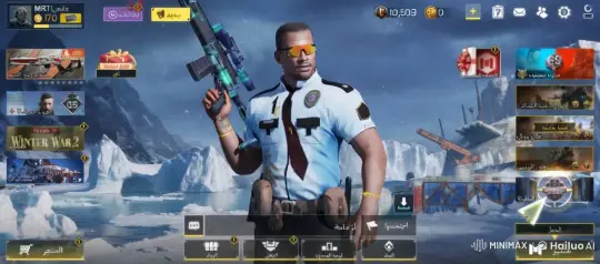 Police Officer Prepares for Action in Snowy Game Setting – AI Generated Video | Hailuo AI