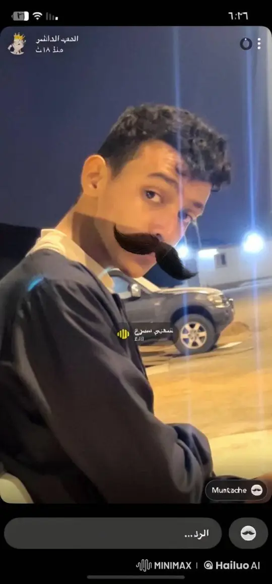 Young Man Smoking Outdoors at Night – AI Generated Video | Hailuo AI