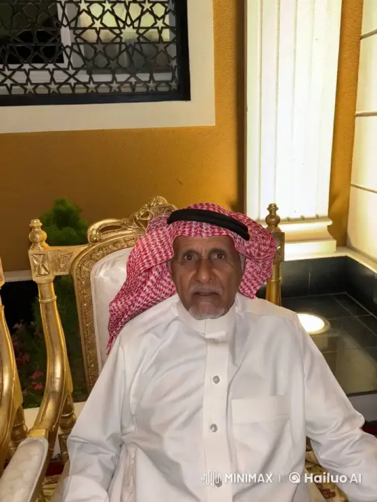 Elderly Man Reflects in Serene Golden Chair – AI Generated Video | Hailuo AI