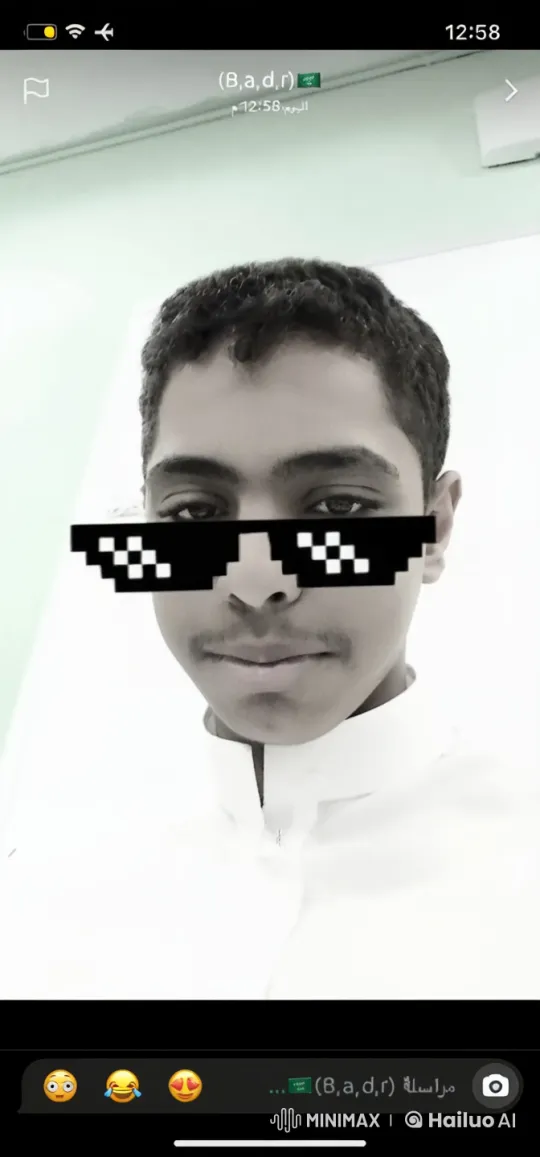 Young Man Smokes Casually in Static Scene – AI Generated Video | Hailuo AI