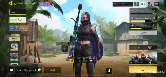 Tactical Character in Tropical Village with Futuristic Weapon – AI Generated Video | Hailuo AI