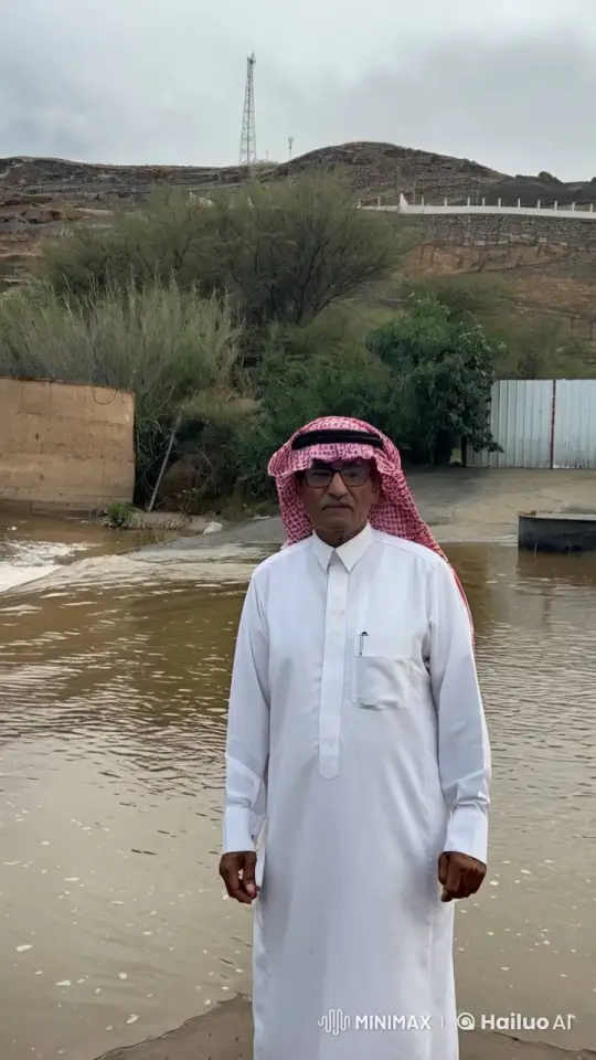 Middle-aged Man Smoking by Water at Hillside – AI Generated Video | Hailuo AI