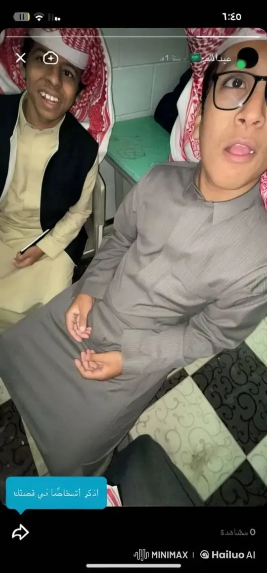 Traditional Attire Individuals Smoking in Indoor Setting – AI Generated Video | Hailuo AI