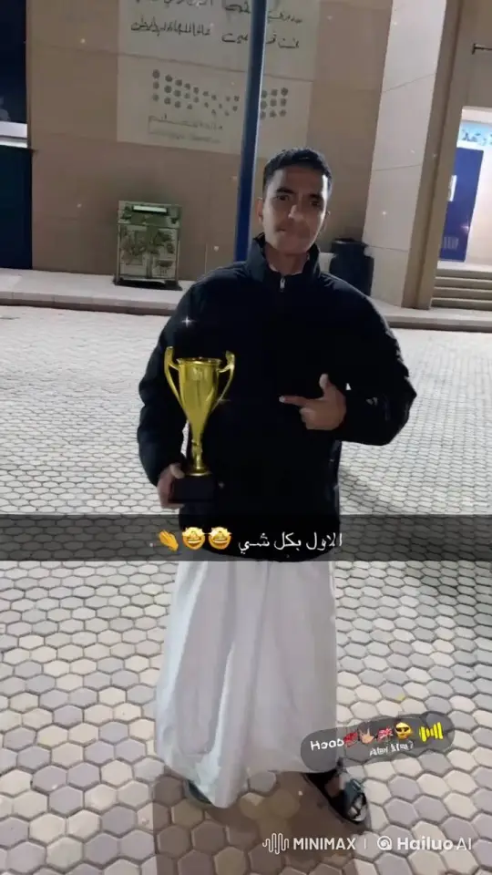 Young Man Celebrates Achievement with Cigarette – AI Generated Video | Hailuo AI