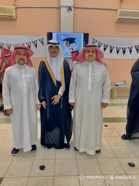 Traditional Celebration: Three Men in Ceremonial Attire – AI Generated Video | Hailuo AI