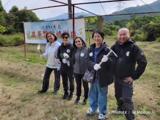 Community Gardening Event: Joyful Dance Celebration – AI Generated Video | Hailuo AI