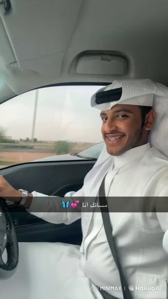 Man Smokes, Drives with Personalized Touch – AI Generated Video | Hailuo AI