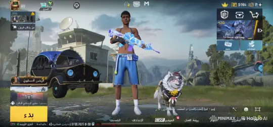 Character with Futuristic Weapon and Armored Dog in Quiet Setting – AI Generated Video | Hailuo AI