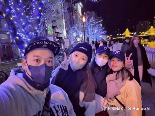 Nighttime Street Conflict Erupts Amid Festive Celebration – AI Generated Video | Hailuo AI