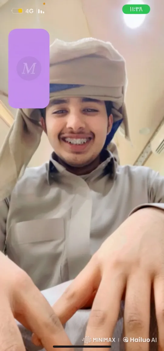 Young Man Smokes Cigarette in Traditional Attire – AI Generated Video | Hailuo AI