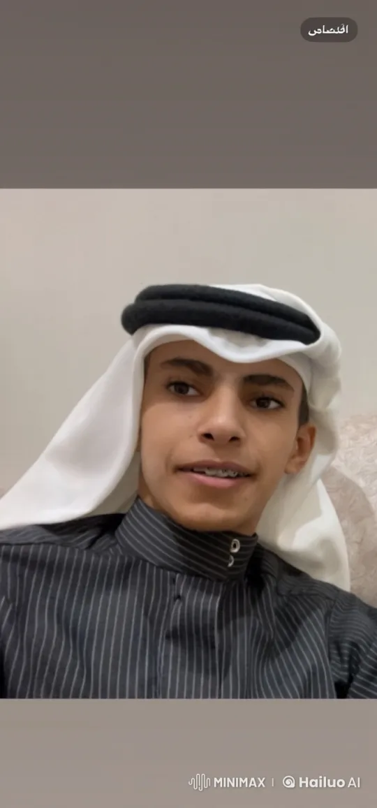 Young Man Smoking in Traditional Attire – AI Generated Video | Hailuo AI