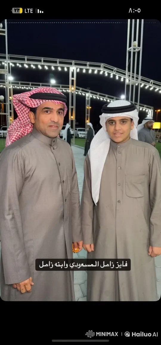 Traditional Attire, Night Scene with Smoking Man and Youth – AI Generated Video | Hailuo AI