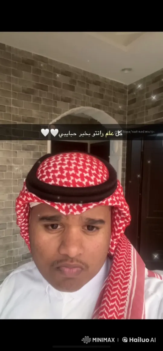 Traditional Man Wishes Happy New Year with Subtle Smoke – AI Generated Video | Hailuo AI