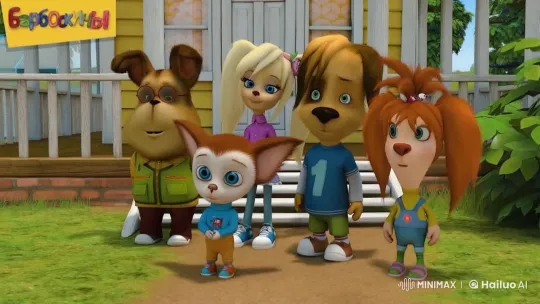 Animated Characters in Frustrated Debate Outside Yellow House – AI Generated Video | Hailuo AI