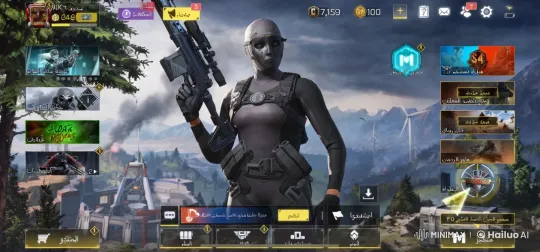 Tactical Character Smokes Amidst Futuristic Mountain Facility – AI Generated Video | Hailuo AI
