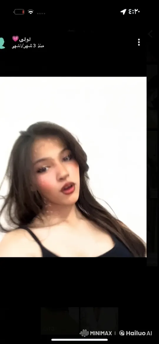 Young Woman Smoking Cigarette in Serene Setting – AI Generated Video | Hailuo AI