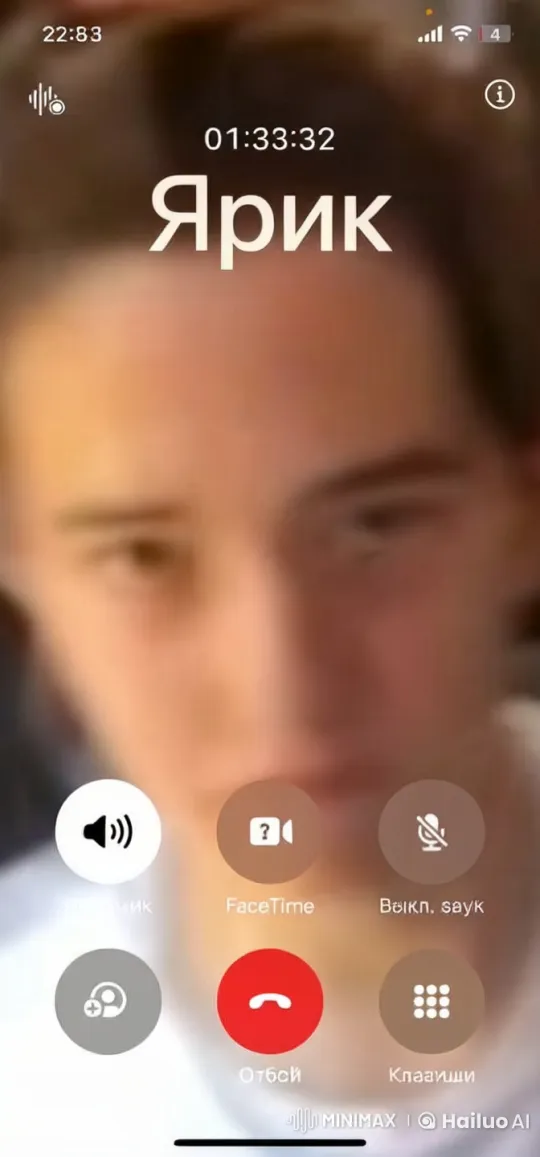 Intense Emotional Call Displayed on Blurred Screen – AI Generated Video | Hailuo AI