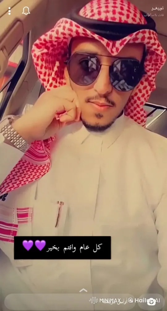 Man Smoking in Car with Steady Cam and Arabic Greeting – AI Generated Video | Hailuo AI