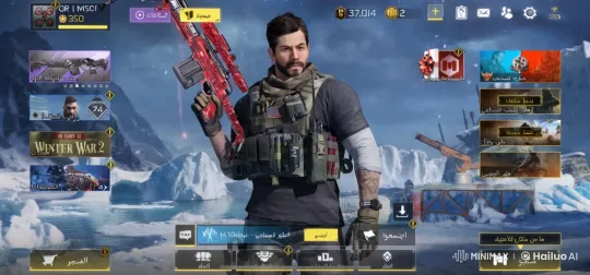 Tactical Soldier in Snowy Mountains Awaiting Mission – AI Generated Video | Hailuo AI
