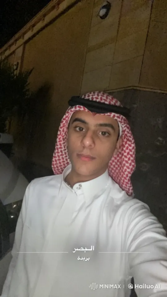 Traditional Attired Person Takes Selfie at Night – AI Generated Video | Hailuo AI