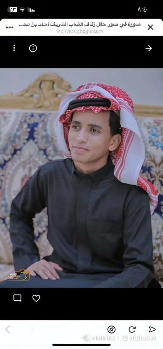Young Man in Traditional Attire Smokes Leisurely – AI Generated Video | Hailuo AI