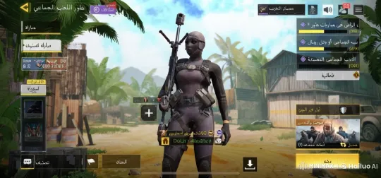 Tactical Character in Tropical Setting with Dual Nature Atmosphere – AI Generated Video | Hailuo AI