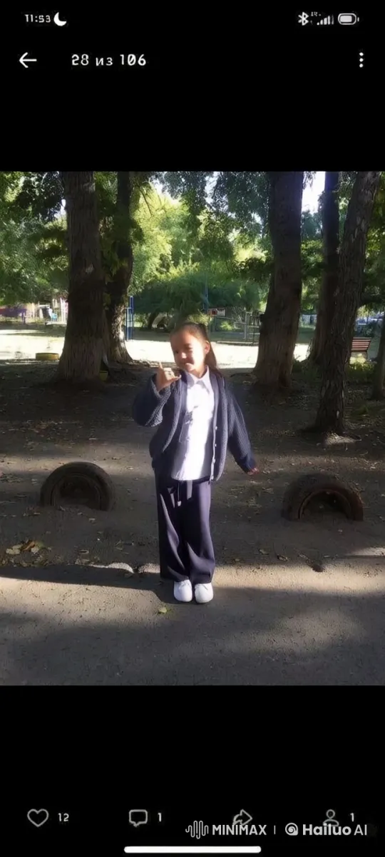 Child Transforms into Venom in Peaceful Park Setting – AI Generated Video | Hailuo AI