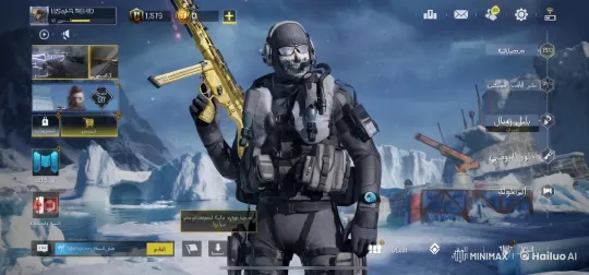 Tactical Game Scene: Winter Soldier with Golden Rifle – AI Generated Video | Hailuo AI