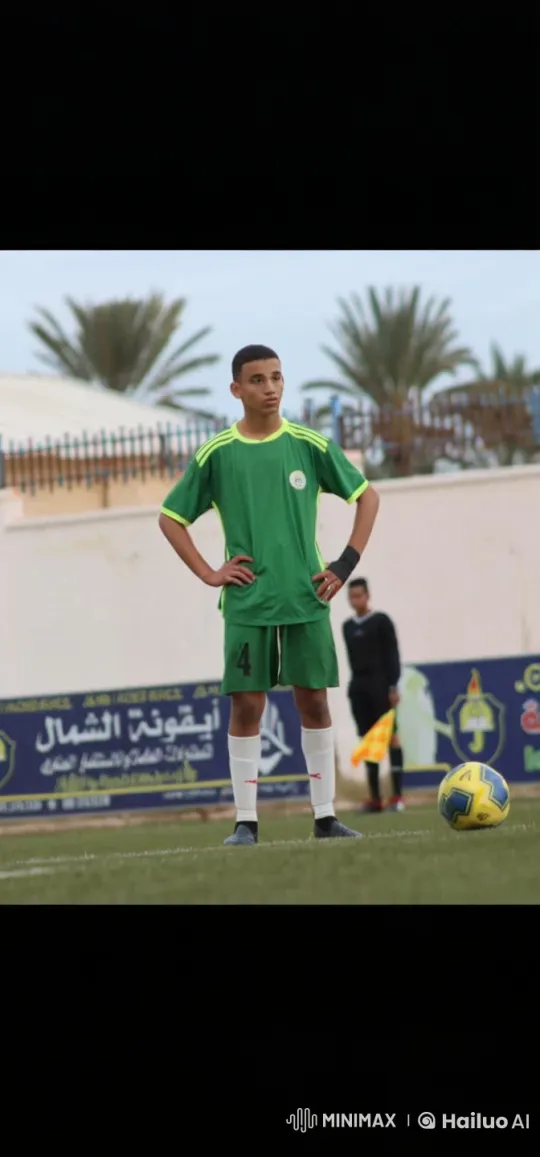 Athletic Football Player Showcases Fitness – AI Generated Video | Hailuo AI