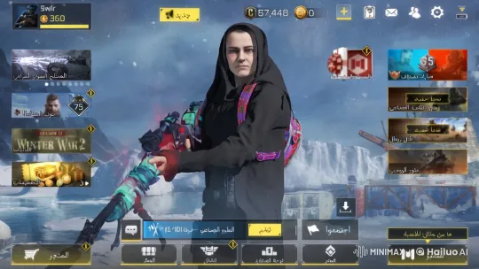 Winter Mountain Sniper: Silent Vigilance – AI Generated Video | Hailuo AI