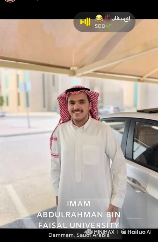 Saudi Man Mimics Smoking in University Setting – AI Generated Video | Hailuo AI