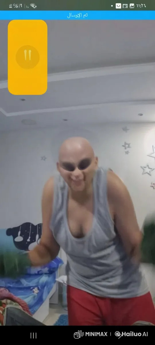 Alien-like Figure Exhales Smoke in Whimsical Star Room – AI Generated Video | Hailuo AI