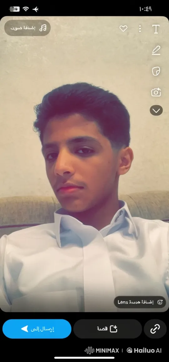 Young Person Calmly Smoking on Couch – AI Generated Video | Hailuo AI
