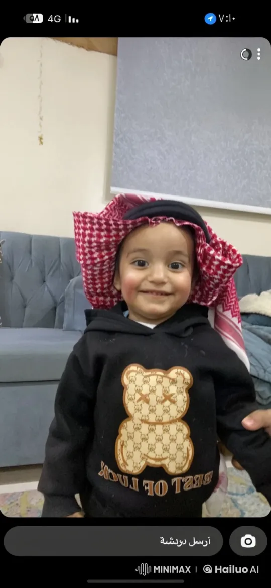 Innocent Child Mimics Smoking for Playful Fun – AI Generated Video | Hailuo AI