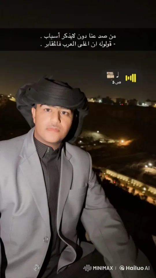 Man Smokes Cigarette in Reflective Night Cityscape – AI Generated Video | Hailuo AI