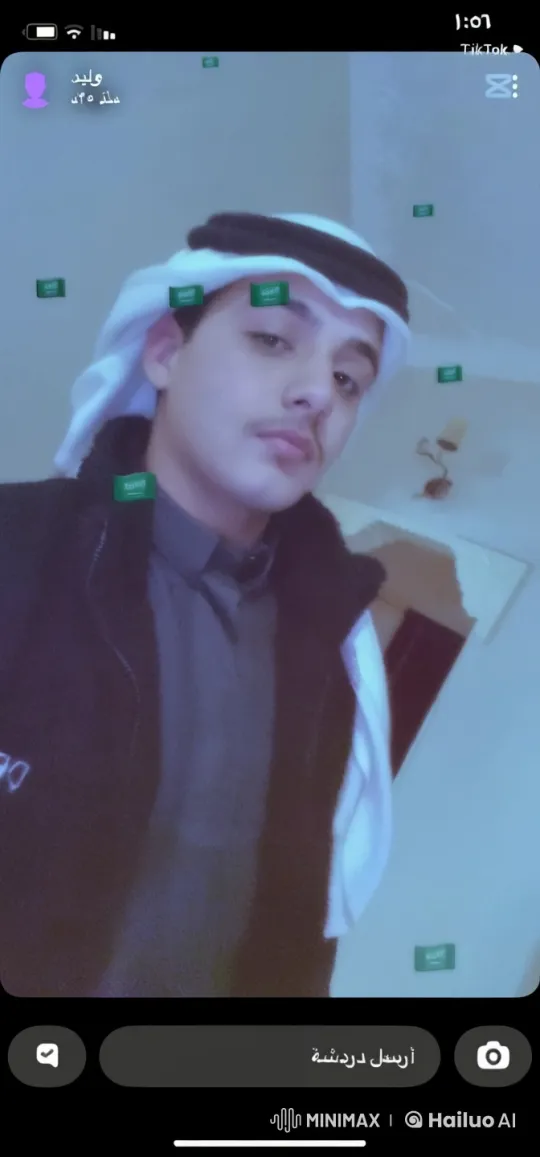 Young Man in Traditional Attire Smokes with AR Effects – AI Generated Video | Hailuo AI