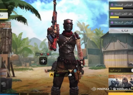 Masked Character Smokes Vigilantly in Tropical Setting – AI Generated Video | Hailuo AI