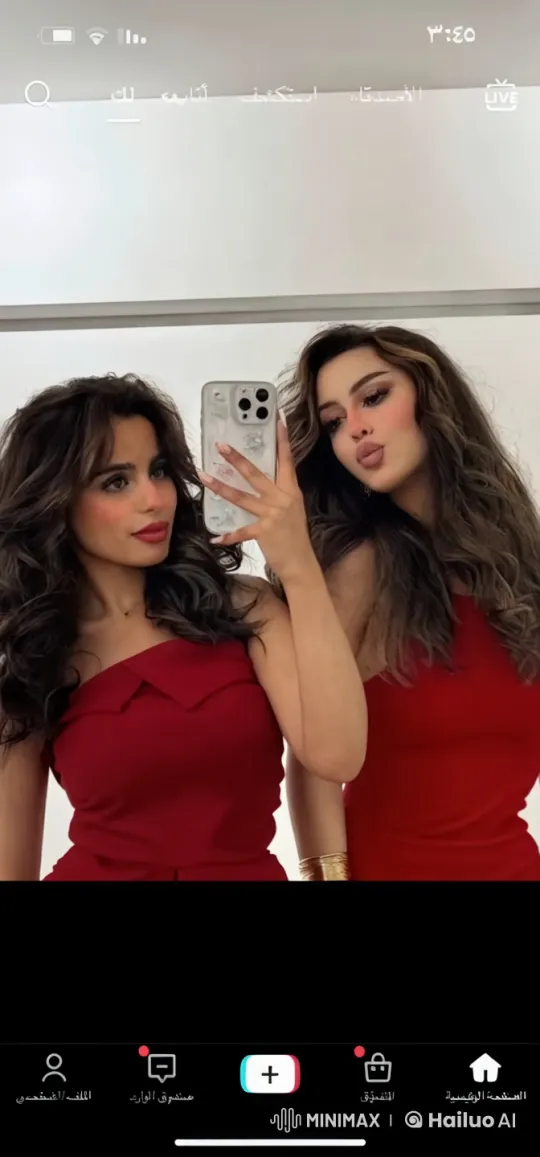 Women in Red Dresses Light Cigarettes in Minimalist Room – AI Generated Video | Hailuo AI