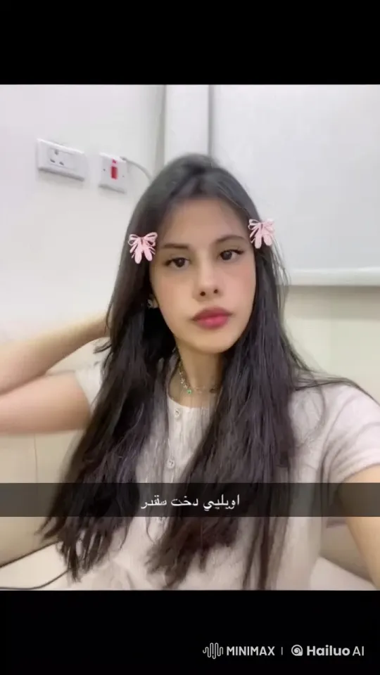 Young Woman Smoking, Maintaining Neutral Gaze – AI Generated Video | Hailuo AI