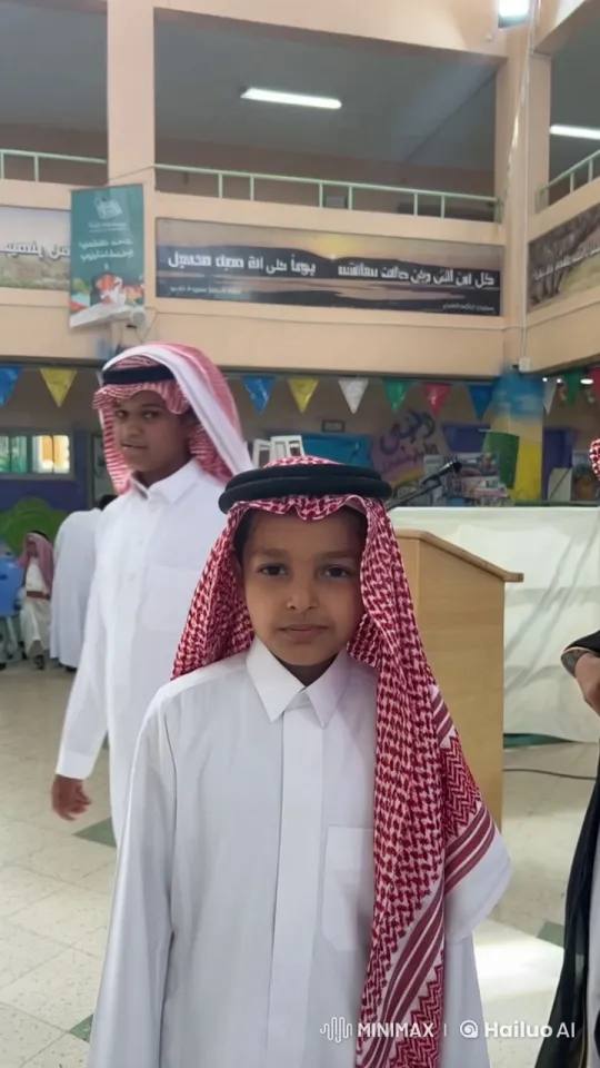 Young Boy Smoking in Festive Traditional Attire – AI Generated Video | Hailuo AI