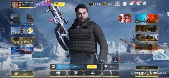 Soldier Smokes Amidst Snowy Video Game Landscape – AI Generated Video | Hailuo AI