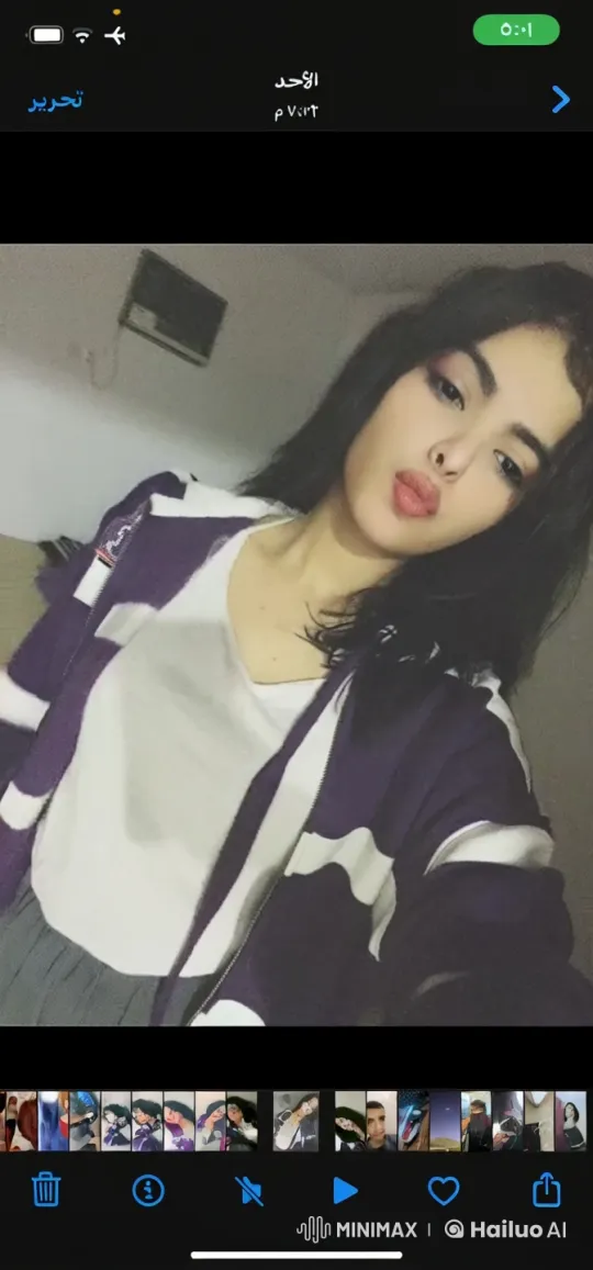 Young Woman Smoking in Dimly Lit Room – AI Generated Video | Hailuo AI